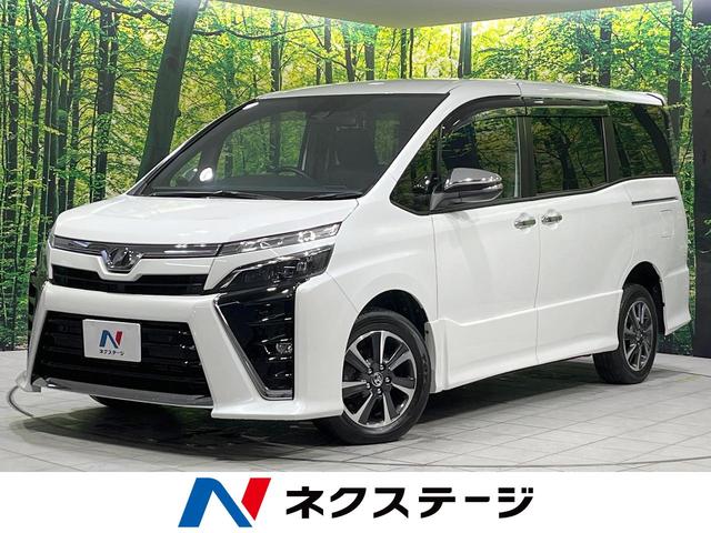 トヨタ ヴォクシー ＺＳ　煌ＩＩ　４ＷＤ　禁煙車　後期型　トヨタセーフティセンス　純正１０型ナビ　寒冷地仕様　両側電動スライドドア　バックモニター　クルーズコントロール　ＬＥＤヘッドライト　リヤオートエアコン　ＥＴＣ