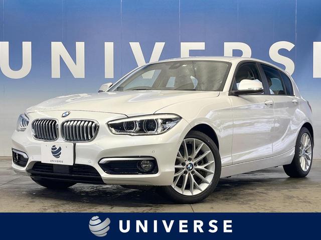 ＢＭＷ １シリーズ １１８ｄ　ファッショニスタ　純正ナビ　衝突軽減ブレーキ　本革シート　レーダークルーズコントロール　バックカメラ　ＥＴＣ　Ｂｌｕｅｔｏｏｔｈ　シートヒーター　ＬＥＤヘッドライト　レーンキープアシスト　純正１７インチアルミホイール