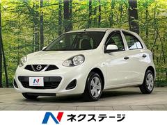 日産　マーチ　Ｓ　禁煙車　純正ナビ　バックカメラ