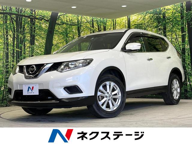 日産 エクストレイル