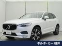 ボルボ ＸＣ６０ Ｂ５　ＡＷＤ　モーメンタム　認定中古車　マイル...