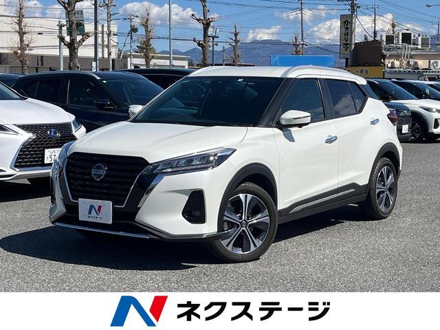 日産 キックス Ｘ　純正ＳＤナビ　アラウンドビューモニター　禁煙車　プロパイロット　レーダークルーズ　オートハイビーム　ＥＴＣ　Ｂｌｕｅｔｏｏｔｈ　ＬＥＤヘッド　純正１７インチアルミ　ハーフレザーシート　インテリキー