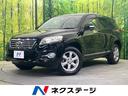 ヴァンガード　新潟県 ４ＷＤ　純正ナビ　バックカメラ　デュアルオートエアコン　プッシュスタート