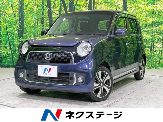 Ｎ−ＯＮＥ(ホンダ) プレミアム　ツアラー・Ｌパッケージ　ターボ　純正ナビ　バックカメラ　地デジ　ＨＩＤヘッド 中古車画像