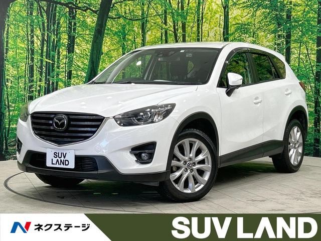 マツダ ＣＸ－５ ＸＤ　プロアクティブ　純正ナビ　衝突軽減　レーダークルーズ　　サイド・バックカメラ　コーナーセンサー　ブラインドスポットモニター　レーンキープ　ＬＥＤヘッドライト　ドラレコ　純正１９インチＡＷ　Ｂｌｕｅｔｏｏｔｈ　ＥＴＣ