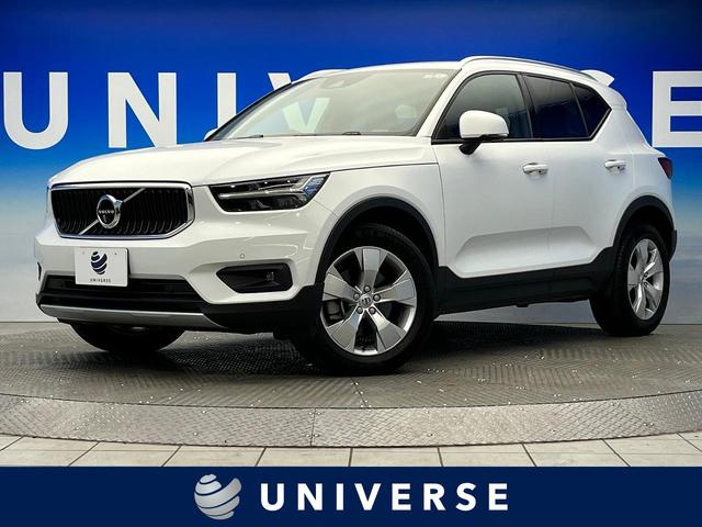 ボルボ ＸＣ４０ Ｂ４　ＡＷＤ　モメンタム　認定中古車　インテリセーフ　衝突被害軽減ブレーキ　３６０°ビューカメラ　パイロットアシスト　レーダークルーズ　純正９インチナビ　禁煙車　シートヒーター　パワーシート　Ａｐｐｌｅ　Ｃａｒ　Ｐｌａｙ