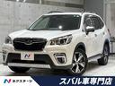 アドバンス　茶革シート　セイフティプラス　電動リヤゲート　ルーフレール　禁煙車　純正ＳＤナビ　バックカメラ　ＥＴＣ　ドラレコ　ＬＥＤヘッド　純正１８インチアルミ　純正革巻きステアリング　パワーシート　スマートキー(1枚目)