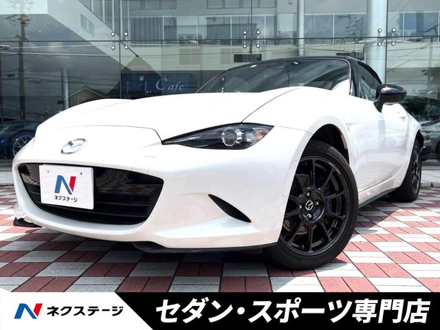 マツダ Ｓ　禁煙車　フロア６速ＭＴ　ブレンボ製キャリパー　ＥＴＣ　クリアランスソナー　ブラインドスポットモニター　衝突軽減　車線逸脱防止　オートライト　ダイアル式エアコン　ＬＥＤヘッドライト　純正革巻ステアリング