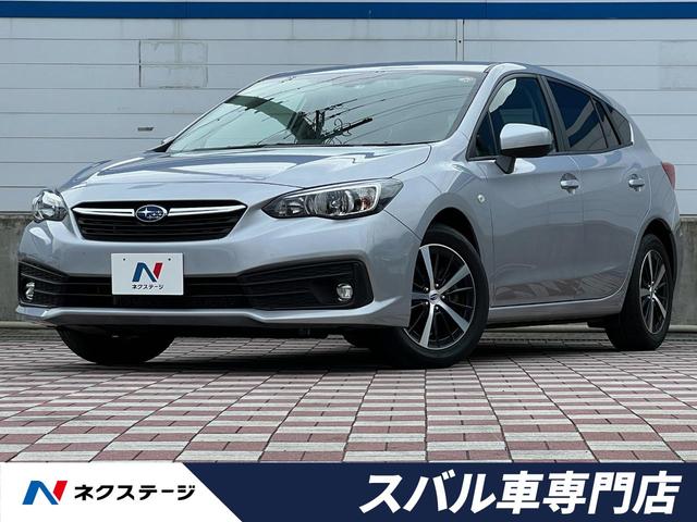 １．６ｉ－Ｌアイサイト　禁煙車　アイサイトツーリングアシスト　後退時ブレーキアシスト　全車速追従クルーズコントロール　車線逸脱抑制機能　プリクラッシュブレーキ　ＬＥＤフォグランプ　オートエアコン　ボンネットエアバック