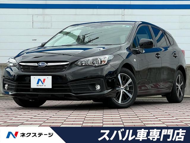 １．６ｉ－Ｌアイサイト　禁煙車　アイサイトツーリングアシスト　後退時ブレーキアシスト　全車速追従クルーズコントロール　車線逸脱抑制機能　プリクラッシュブレーキ　ＬＥＤフォグランプ　オートエアコン　ボンネットエアバッグ　ＥＴＣ