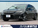 スバル インプレッサスポーツ １．６ｉ－Ｌアイサイト　禁煙車　ア...