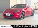 日産 フェアレディＺ バージョンＳＴ　６ＡＴ　禁煙　カーウイング...