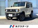 スズキ ジムニー ＸＣ　禁煙車　純正ナビ　４ＷＤ　セーフティサポ...