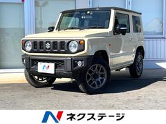 スズキ　ジムニー　ＸＣ　禁煙車　純正ナビ　４ＷＤ