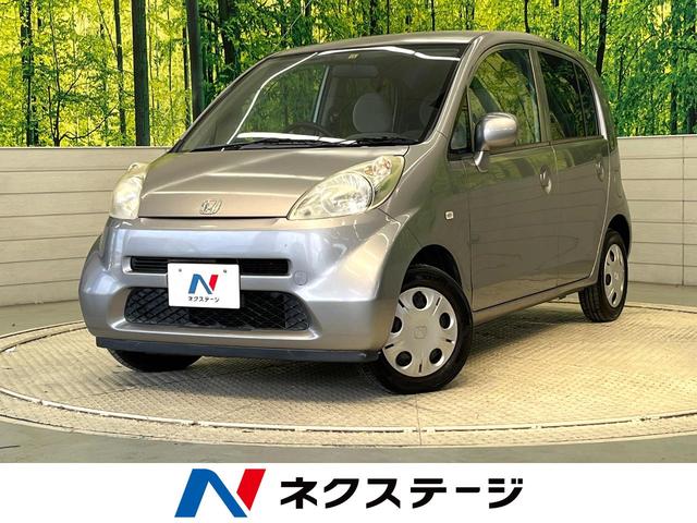 ホンダ ライフ Ｃ　禁煙車　ＣＤオーディオ　エアコン