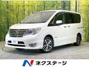 日産 セレナ ハイウェイスター　Ｖセレ＋セーフティＩＩ　ＳＨＶ　...