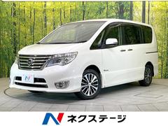 日産　セレナ　ハイウェイスター　Ｖセレ＋セーフティＩＩ　ＳＨＶ　純正８型ナビ