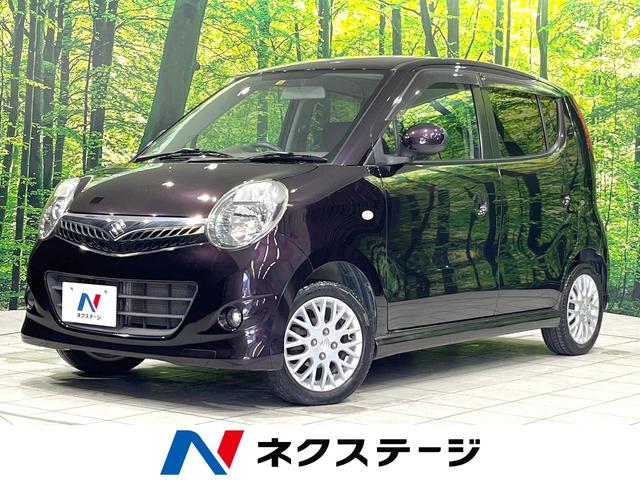 ＭＲワゴン(スズキ) ウィット　ＧＳ　ディスプレイオーディオ　禁煙車　バックカメラ　ＥＴＣ　Ｂｌｕｅｔｏｏｔｈ接続 中古車画像