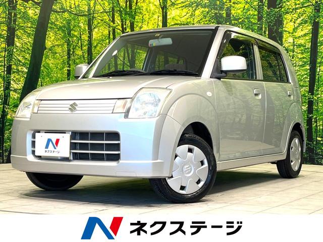 アルト　愛知県 純正オーディオ　電動格納ミラー　ＣＤ再生　禁煙車　パワーステアリング