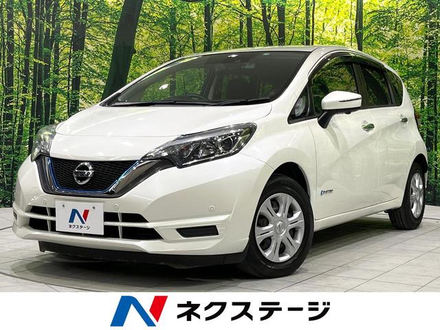 日産 ノート ｅ−パワー　Ｘ　禁煙車　ＳＤナビゲーション