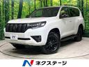 トヨタ ランドクルーザープラド ＴＸ　Ｌパッケージ　マットブラッ...