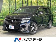 日産　エルグランド　２５０ハイウェイスターアーバンクロム　禁煙車　フリップダウンモニター　両側電動スライドドア