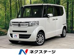 ホンダ　Ｎ−ＢＯＸ　Ｇ　Ｌパッケージ　４ＷＤ　電動スライドドア