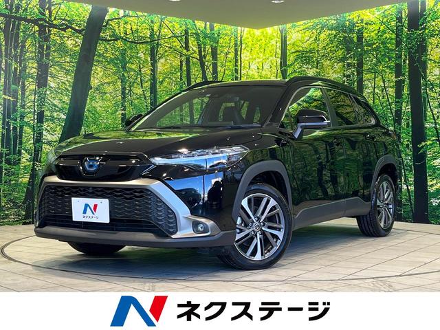 トヨタ カローラクロス ハイブリッド　Ｚ　禁煙車　純正９型ディスプレイオーディオ