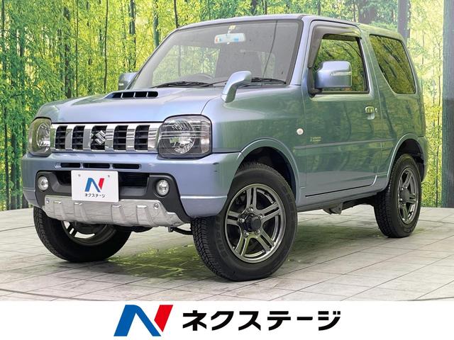 スズキ ジムニー クロスアドベンチャー　４ＷＤ　禁煙車　シートヒーター　ＣＤオーディオ　電動格納ミラー　純正１６インチＡＷ　盗難防止装置　プライバシーガラス　パワーウィンドウ　パワーステアリング　革巻きステアリング　ドアバイザー