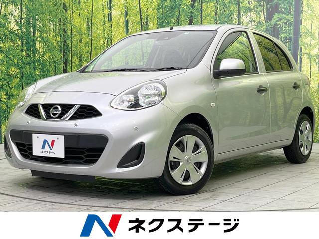 日産 マーチ Ｓ　禁煙車　インテリジェントエマージェンシーブレーキ　ハイビームアシスト