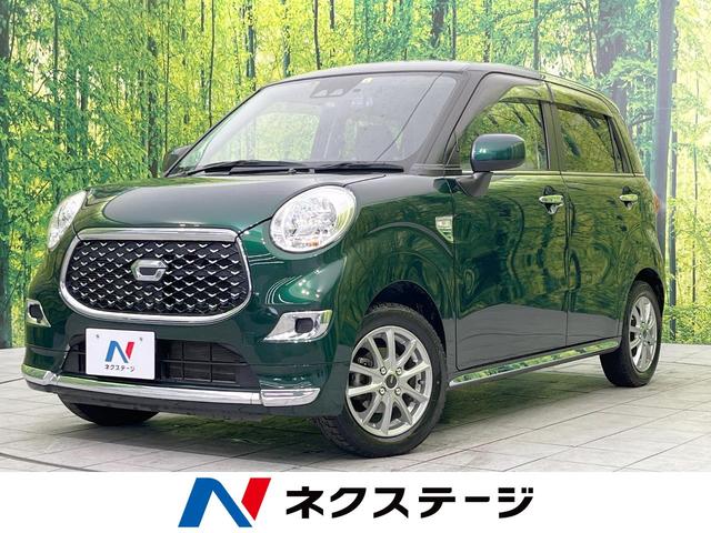 キャスト(ダイハツ) スタイルＸ　リミテッド　ＳＡＩＩＩ　ＳＤナビ　禁煙車　スマートアシスト３　ＥＴＣ 中古車画像