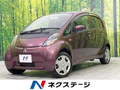 三菱　アイ　ビバーチェ　ＳＤナビ　禁煙車　バックカメラ