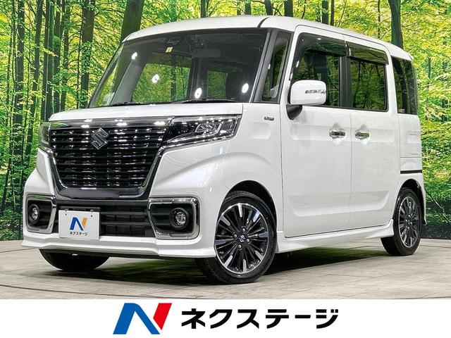 スズキ スペーシアカスタム ハイブリッドＸＳ　禁煙車　ＳＤナビ　両側電動スライドドア　セーフティサポート　ＥＴＣ　Ｂｌｕｅｔｏｏｔｈ　フルセグ　スマートキー　シートヒーター　ＬＥＤヘッドライト　ＬＥＤフォグランプ　レーンキープ　オートライト