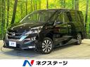 日産 セレナ ハイウェイスター　ＶセレクションＩＩ　純正９型ナビ...