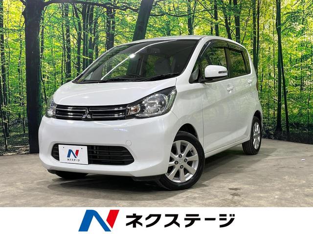 三菱 ｅＫワゴン Ｇ　禁煙車　純正１４インチアルミホイール　ＬＥＤヘッドライト