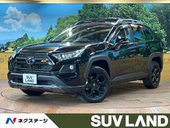 トヨタ　ＲＡＶ４　アドベンチャー　オフロードパッケージ　禁煙車　９型ナビ