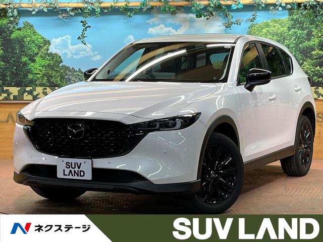 マツダ ＣＸ－５