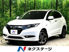 ホンダ　ヴェゼル　ハイブリッドＺ　純正８型ナビ　シティブレーキ　クルコン