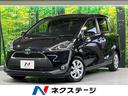 Ｇ　ＳＤナビ　両側電動スライド　プリクラッシュセーフティ　禁煙車　ＥＴＣ　Ｂｌｕｅｔｏｏｔｈ再生　フルセグ　ドラレコ　ＬＥＤヘッドライト　踏み間違い防止　車線逸脱警報　先行車発進お知らせ　スマートキー(1枚目)