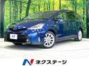 Ｇツーリングセレクション　衝突軽減装置　禁煙車　純正ＳＤナビ　レーダークルーズ　バックカメラ　ＥＴＣ　Ｂｌｕｅｔｏｏｔｈ　フルセグ　ドライブレコーダー　パワーシート　ハーフレザーシート　ＬＥＤヘッド　ＬＥＤフォグ(1枚目)