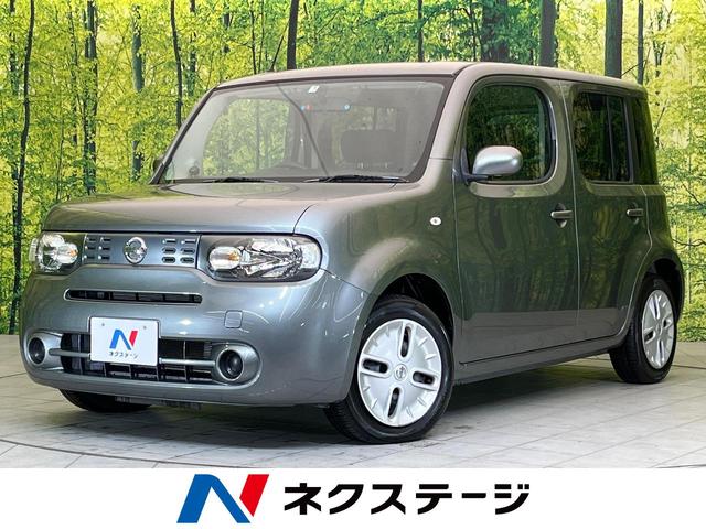 日産 キューブ