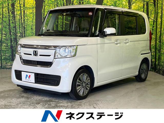 Ｇ・Ｌターボホンダセンシング　純正ナビ　バックカメラ　ホンダセンシング　両側パワースライドドア　車線逸脱警報　横滑り防止機能　スマートキー　　ＥＴＣ　ＬＥＤヘッドライト　１４インチアルミホイール　オートエアコン(1枚目)