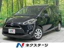 トヨタ シエンタ ハイブリッドＧ　クエロ　ナビ　両側電動スライド...