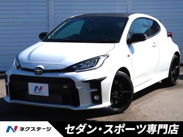 トヨタ ＧＲヤリス ＲＺ　ハイパフォーマンス　ファースト　エディション