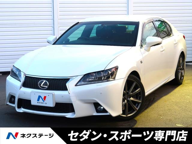 ＧＳ３５０　Ｆスポーツ　黒革　１２．３インチワイドナビ　バックカメラ　シートベンチレーション　シートヒーター　クリアランスソナー　メモリー付パワーシート　ＨＩＤヘッド　純正１９インチＡＷ　革巻きステアリング　パドルシフト