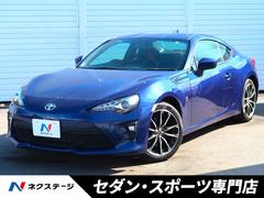 トヨタ　８６　ＧＴ　後期　純正１７インチアルミ　デュアルオートエアコン