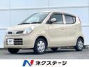 日産 モコ Ｓ　カロッツェリアディスプレイオーディオ　ＥＴＣ　キ...