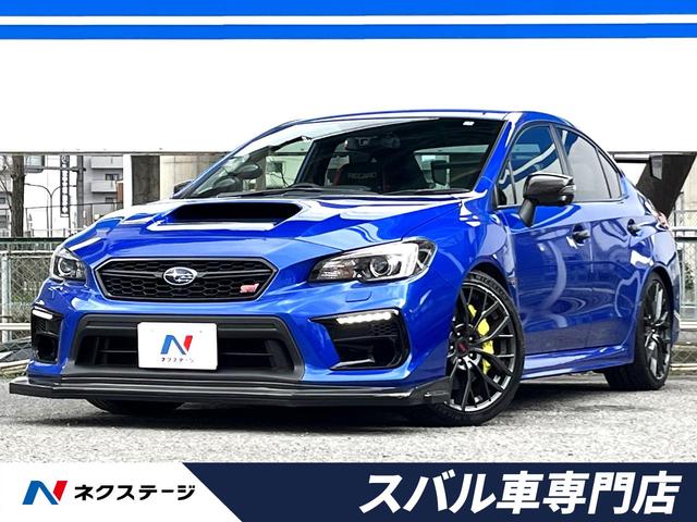 ＳＴＩ　タイプＳ　後期Ｄ型　ＳＴＩドライカーボンスポイラー　アドバンストセイフティパッケージ　フロント＆サイドカメラ　バケットシート　フロントエアロ　ＨＫＳ車高調　純正８型ＳＤナビ　バックカメラ　禁煙車　ＥＴＣ(1枚目)