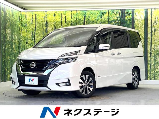 日産 セレナ ハイウェイスター　ＶセレクションＩＩ　パックＢ　１０型サイバーナビ　全周囲カメラ　プロパイロット　インテリジェントエマージェンシーブレーキ　ハンズフリー両側電動　デジタルインナーミラー　Ｗエアコン　電動パーキング＆オートホールド　禁煙車