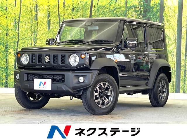 スズキ ジムニーシエラ ＪＣ　セーフティサポート　４ＷＤ　スマートキー＆プッシュスタート